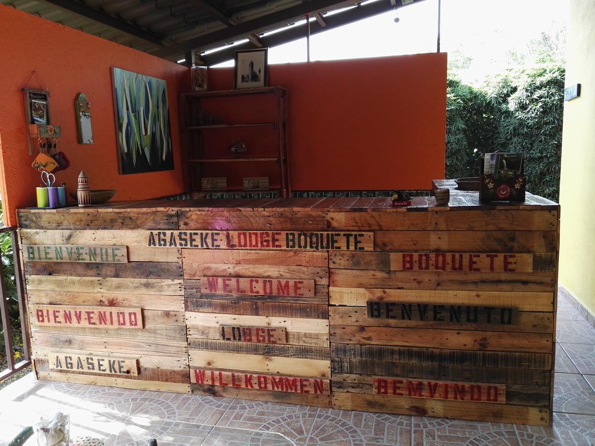 Agaseke Lodge *